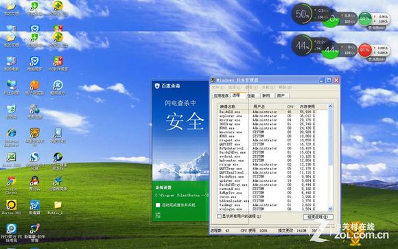 百度杀毒支持所有系统吗 百度杀毒支持的系统有哪些