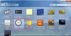 win7系统小工具 查询系统之家Win7系统小工具时钟各地时差的技巧