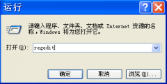 win7系统玩魔兽 新萝卜家园Win7系统无法玩魔兽的解决技巧