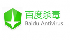 百度杀毒的unist打开之后没有反应怎么也删不了怎么办