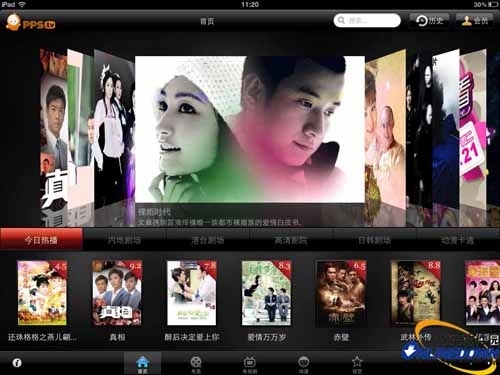 身边的免费“视频商店” iPad版PPS影音体验