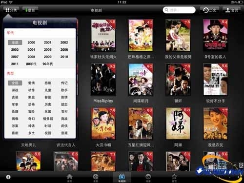 身边的免费“视频商店” iPad版PPS影音体验