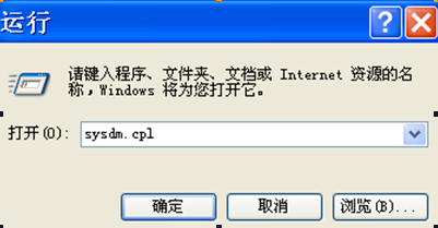 win7系统自动重启