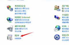 百度根目录找不到uninstexe该怎么卸载百度杀毒？
