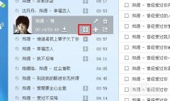 酷狗音乐可不可以k歌酷狗音乐如何k歌