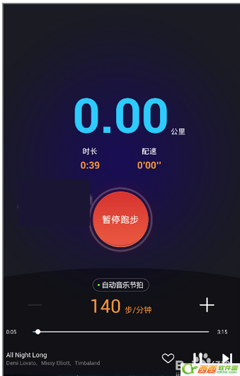 酷狗音乐有跑步电台吗 酷狗音乐跑步电台如何使用
