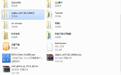 硬盘重装win7系统步骤