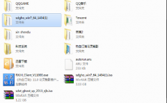 硬盘重装win7系统步骤 硬盘重装番茄花园 Win7系统的操作步骤