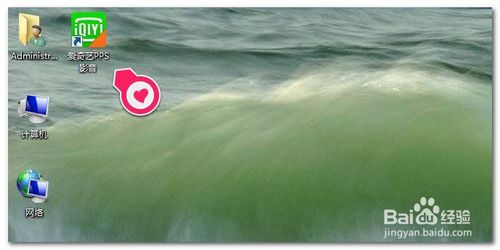 如何查看爱奇艺PPS影音播放记录及继续播放？