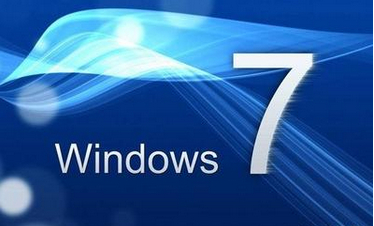 win7系统文件丢失修复