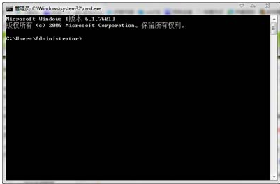删除Bonjour解决中关村Win7旗舰版多重网络