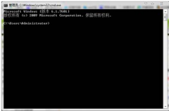 win7系统出现多重网络 删除Bonjour解决中关村Win7旗舰版多重网络