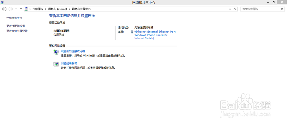 酷狗海外限制 海外地区能正常使用酷狗音乐吗