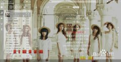 酷狗音乐无法正常显示韩语歌词的解决方法