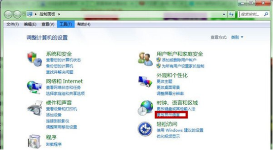 win7系统乱码修复 
