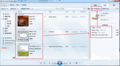 用win7系统刻录光盘 系统之家Win7内置WMP12功能刻录音频的方法