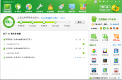 64位win7系统运行慢 技术员联盟win764位系统运行慢的应对方法