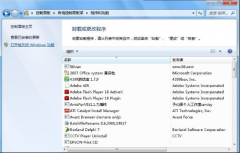 win7系统架设asp 配置添加电脑公司Win7系统ASP功能的方法