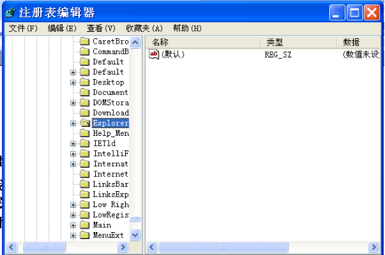 win7系统运行 
