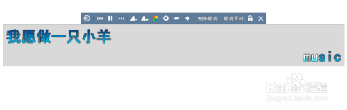 酷狗下载的歌词乱码