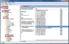 win7系统无法访问 系统之家Win7旗舰版U盘无法访问的解决技巧