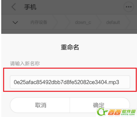 酷狗K歌怎么合唱 酷狗K歌合唱制作方法
