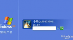 百度杀毒雪狼引擎采用的量子查杀模式消灭敲竹杠木马