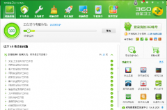 win7系统浏览器 新萝卜家园win7旗舰版设置默认浏览器的方法