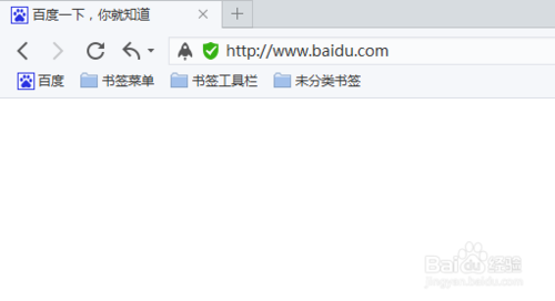 如何禁止百度浏览器自动升级？