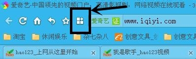 免费获取爱奇艺ppsVIP会员，无需注册
