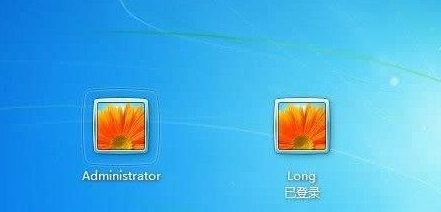 深度技术Win7系统换中文帐户后无法运行软件怎么解决？