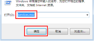 win7系统安全中心 