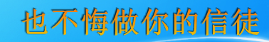 如何让酷我音乐桌面歌词竖屏