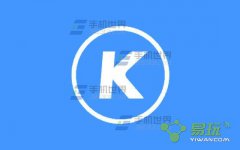 酷狗音乐本地歌曲按播放次数排序的操作过程