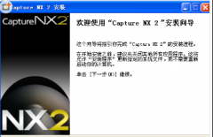 win7系统格式文件 番茄花园Win7系统中格式文件nef是什么？如何打开?