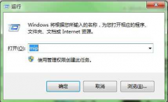 win7系统公式编辑器 Win7系统笔端本通过公式编辑器高效录入各类数学公式的技巧