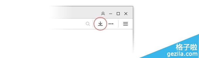 QQ浏览器下载器怎么打开