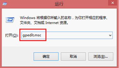 恢复win7系统注册表