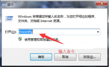 win7系统延迟 