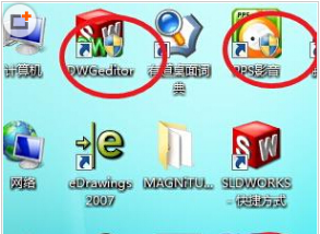 win7系统如何设置桌面图标