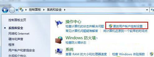 桌面图标