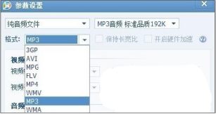  影音