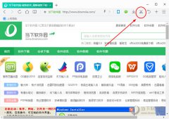 QQ浏览器全屏截图QQ浏览器可以全屏截图吗