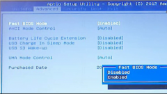 win7系统快捷键失效 Win7笔记本U启动盘快捷键失效怎么办