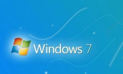Win7安全模式