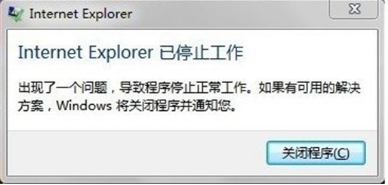 正版windows7 ghost