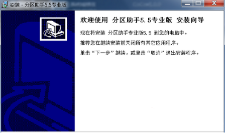 怎么复制win7系统
