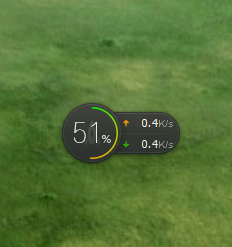 腾讯电脑管家小火箭怎样更换皮肤