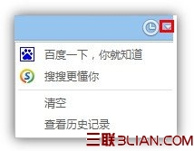 QQ浏览器恢复按钮 QQ浏览器恢复按钮怎么使用