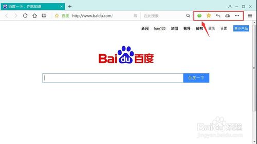 QQ浏览器工具栏上的微信图标没有了怎么办